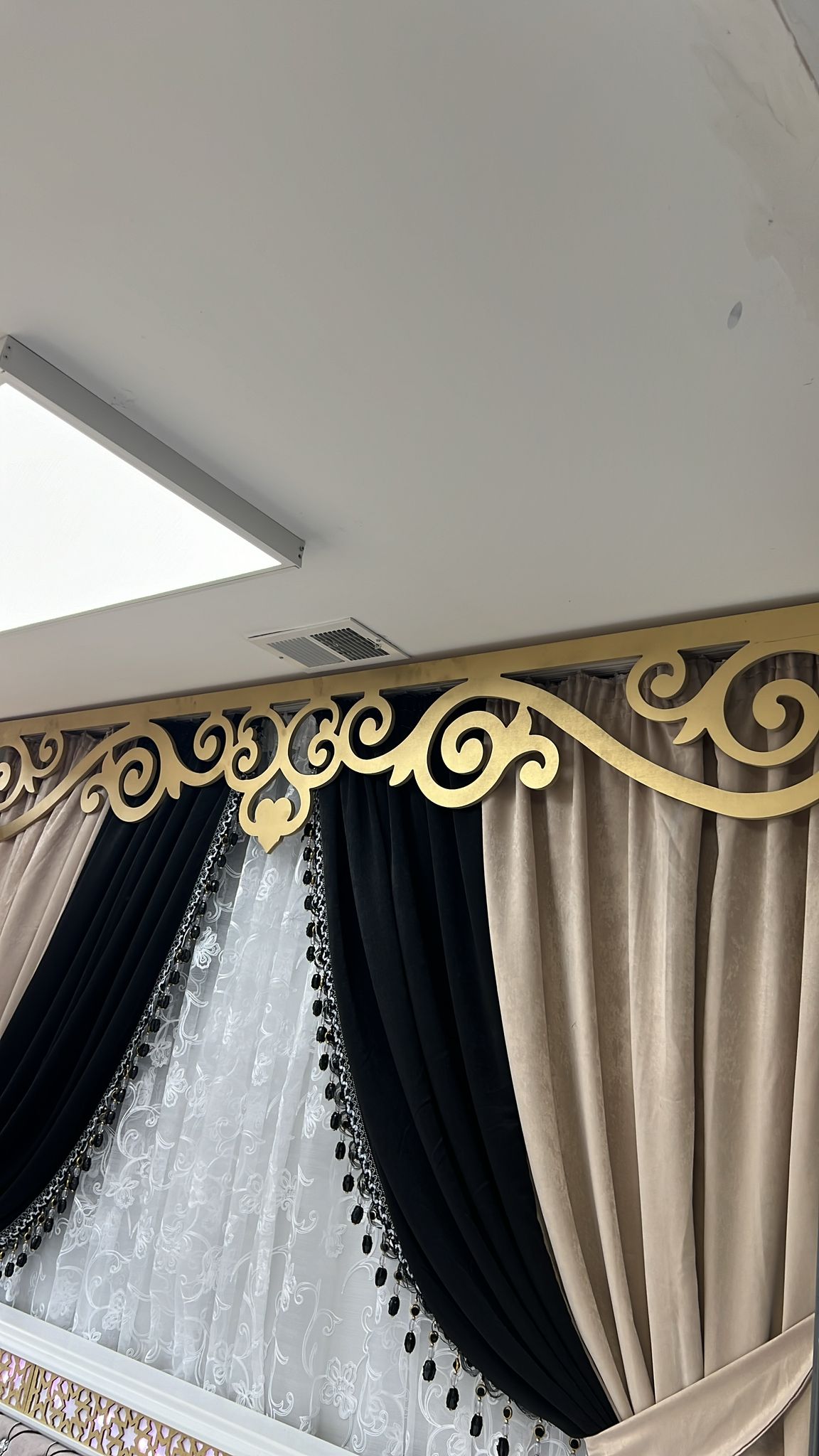 Blackout Drapes